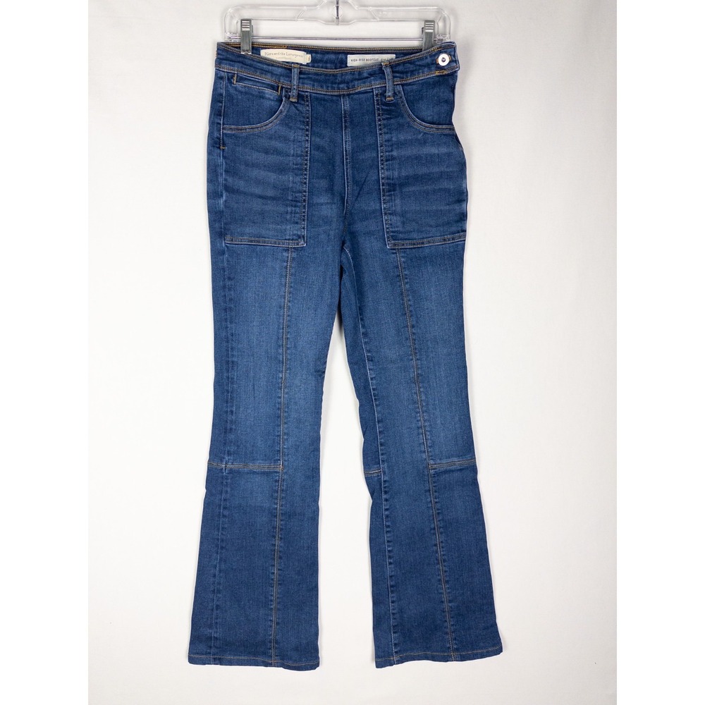 Pilcro Anthropologie High Rise Bootcut Jeans Womens‎ 28 Dark Wash Denim